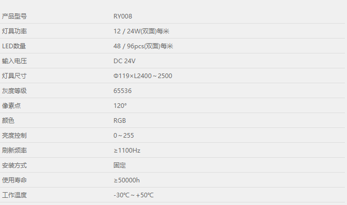 微信截图_20180427151718.png