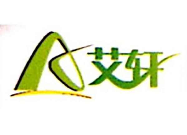 中山市艾轩照明科技有限公司