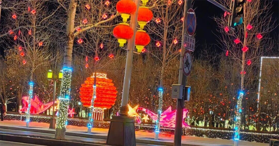 1765157332531127.jpg 2.jpg