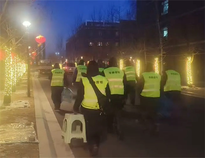 1768188607509907.png 9.png