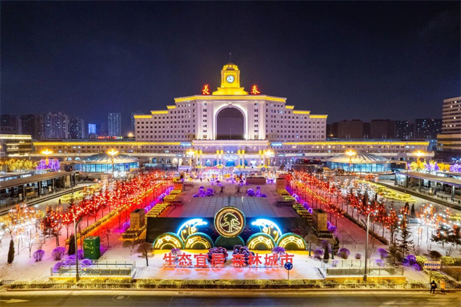 1768188619650856.jpg 11.jpg