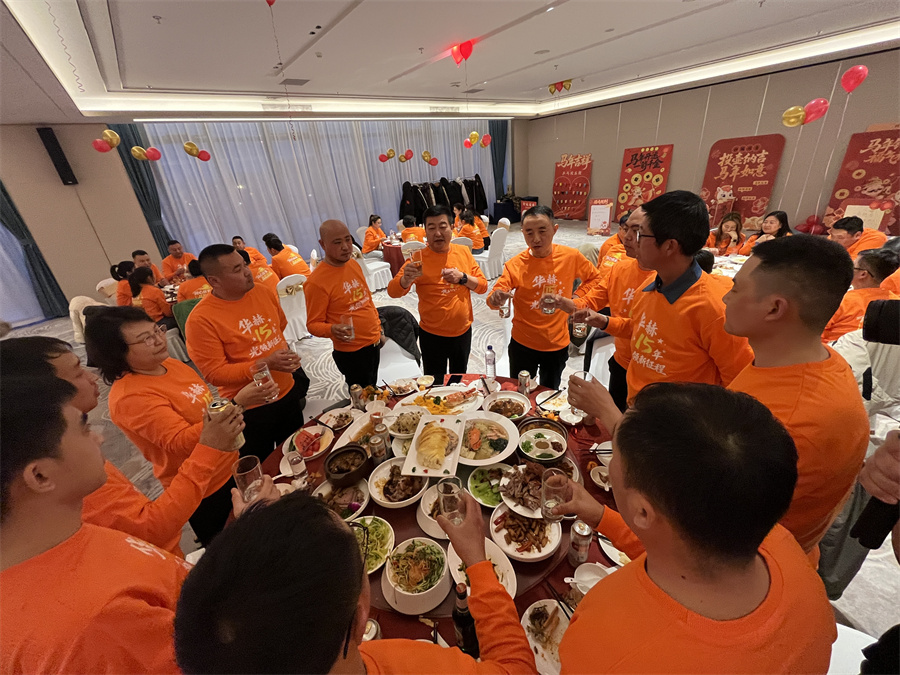 2026-01-17 163932.jpg