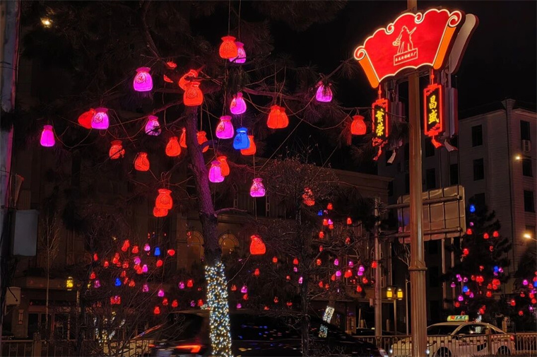 1773019528947268.jpg 22.jpg